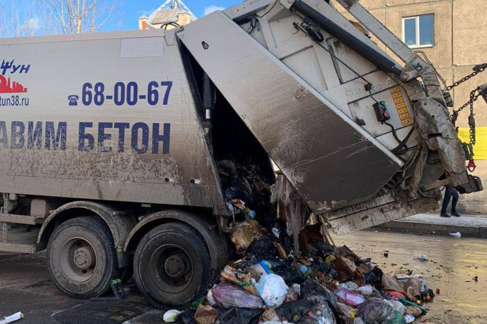 Нарушение правил обращения с отходами может привести к непоправимым последствиям