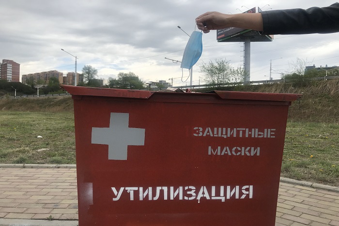 Обязательная установка контейнеров для медицинских масок в Иркутской области