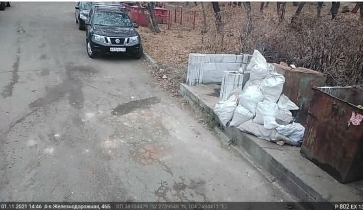 Проблемные контейнерные площадки