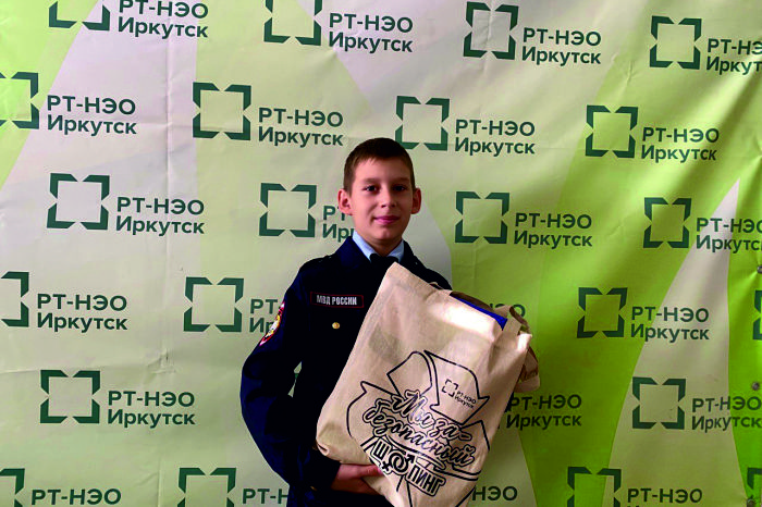 Школьник посетил офис "РТ-НЭО Иркутск"