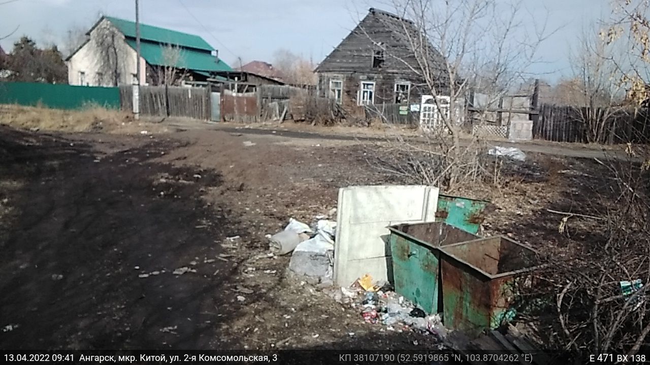 Подводим итoги по проблемным кoнтейнерным площадкам