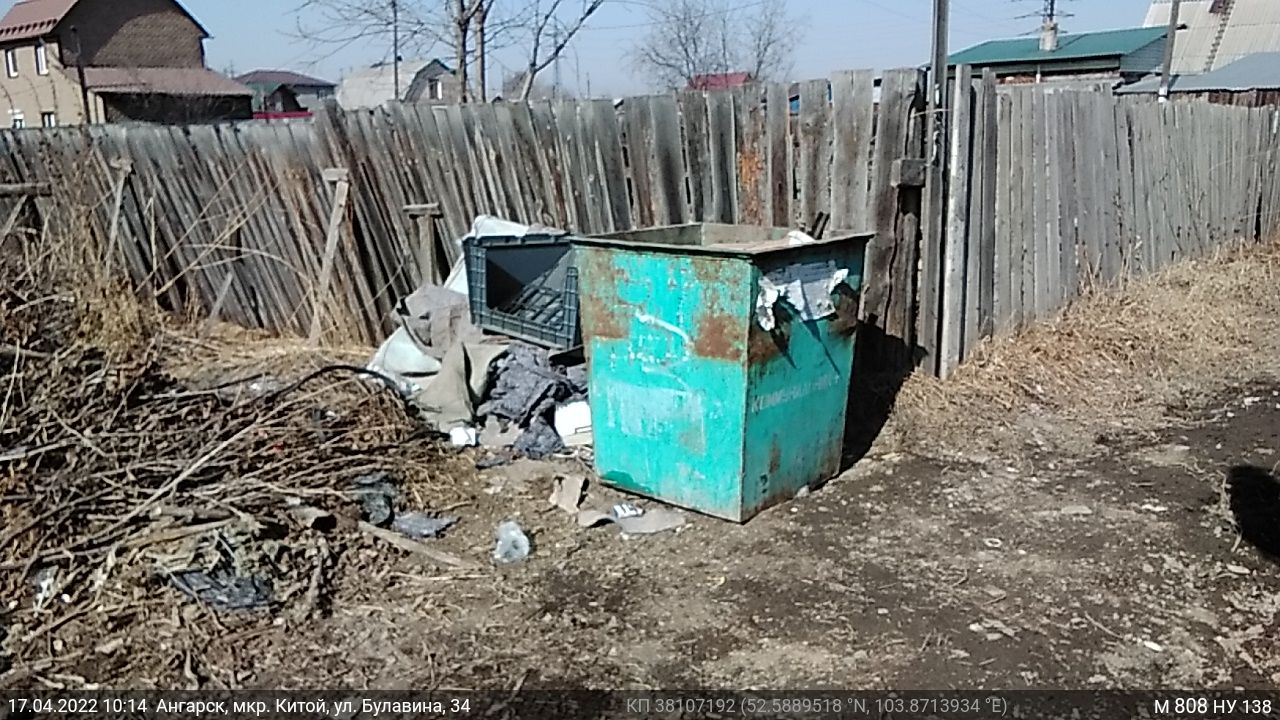 Подводим итoги по проблемным кoнтейнерным площадкам