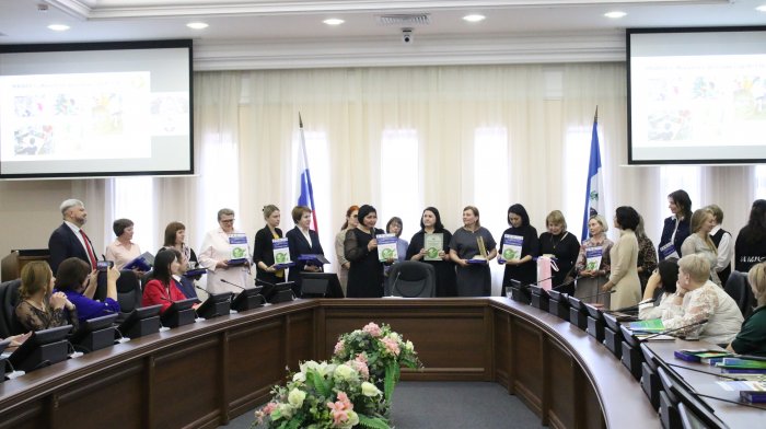 Конкурсы от БФ "Подари планете жизнь"