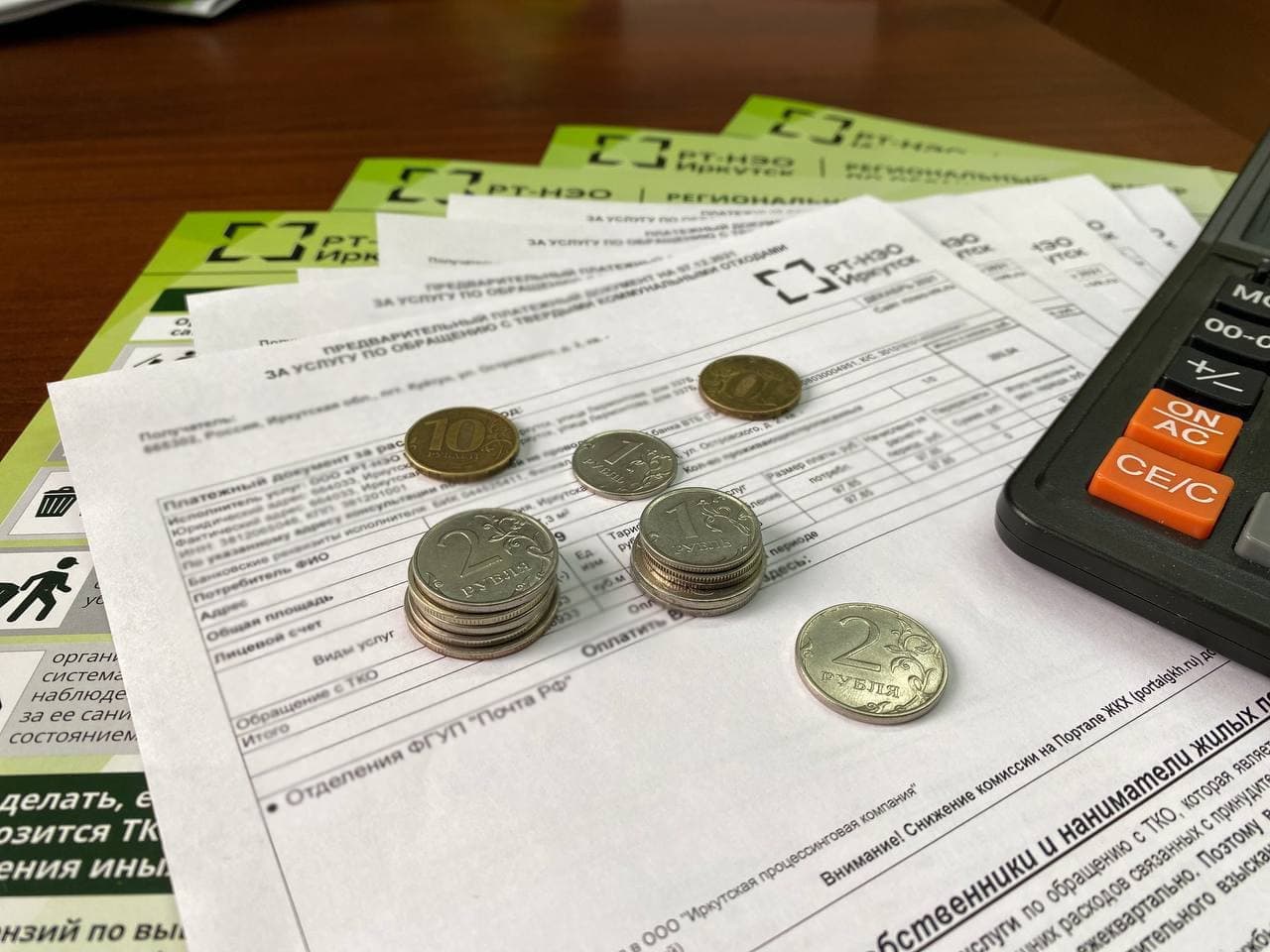Должникам за вывоз ТКО с 28.02.2022 пени будут начислены в полном объеме, за все предыдущие периоды Должникам за вывоз ТКО с 28.02.2022 пени будут начислены в полном объеме, за все предыдущие периоды