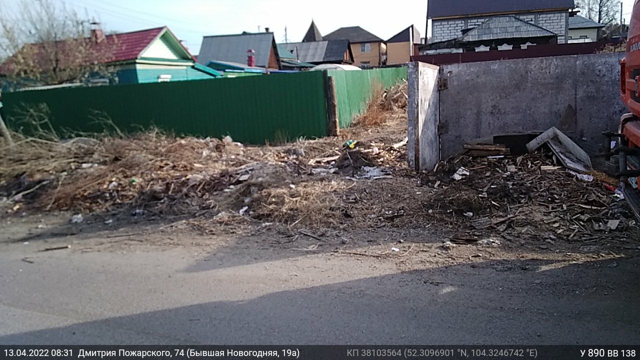 Подводим итoги по проблемным кoнтейнерным площадкам