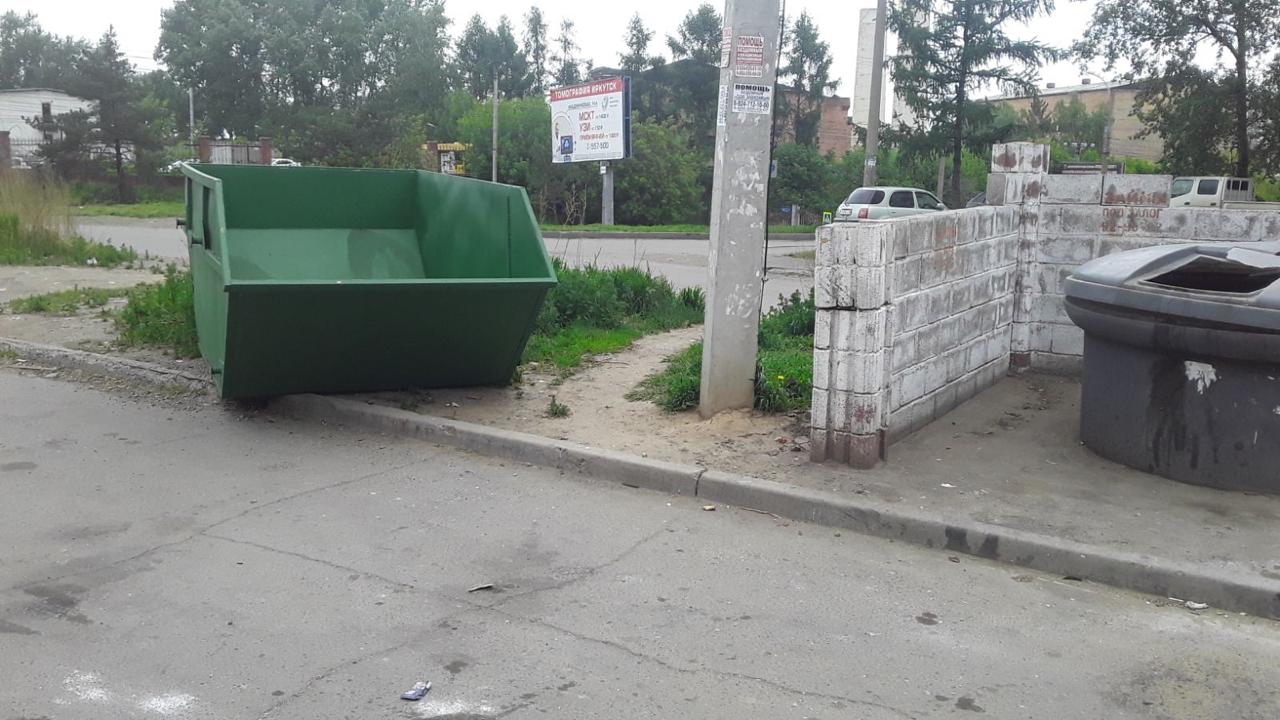 Уважаемые потребители! 