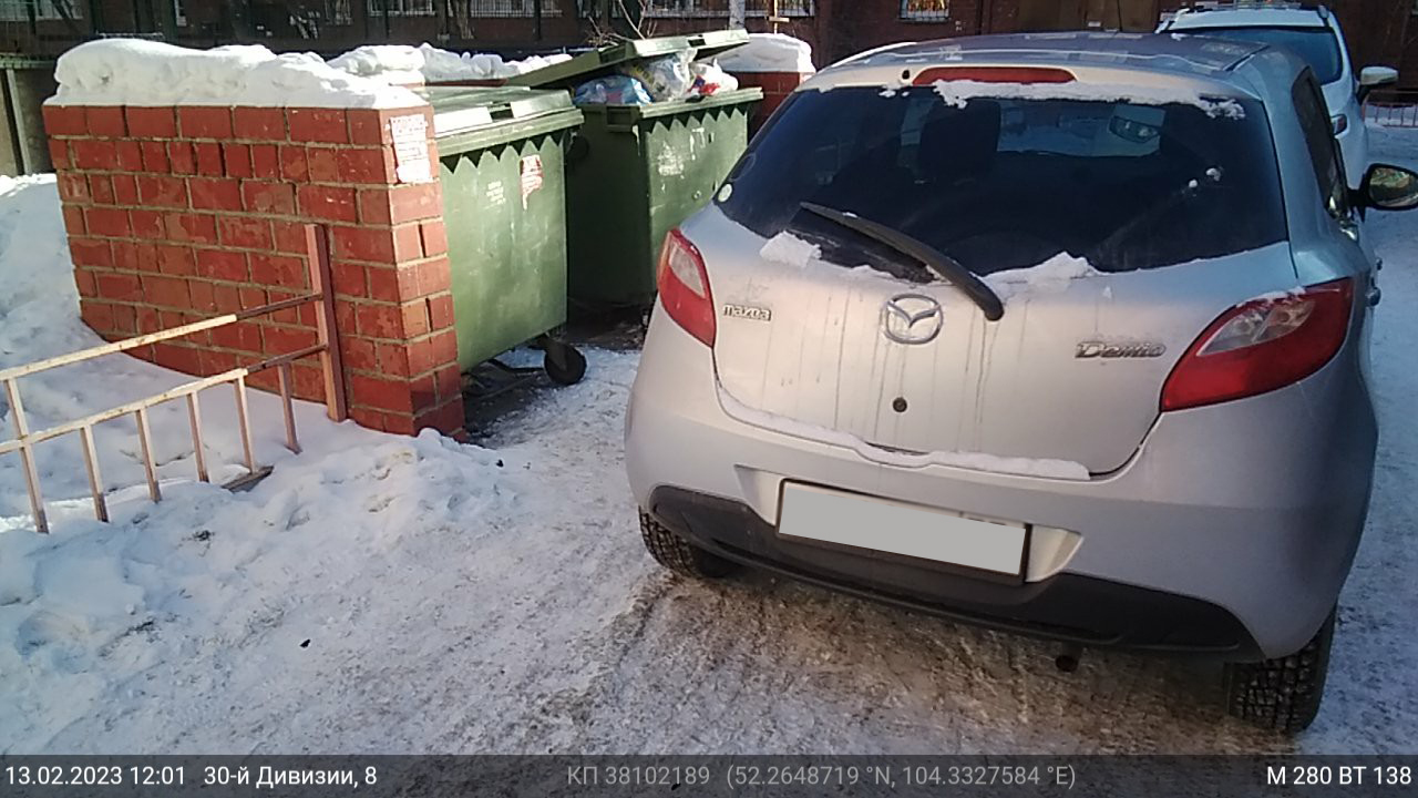 3 главные причины корректировок графика вывоза ТКО 3 главные причины корректировок графика вывоза ТКО