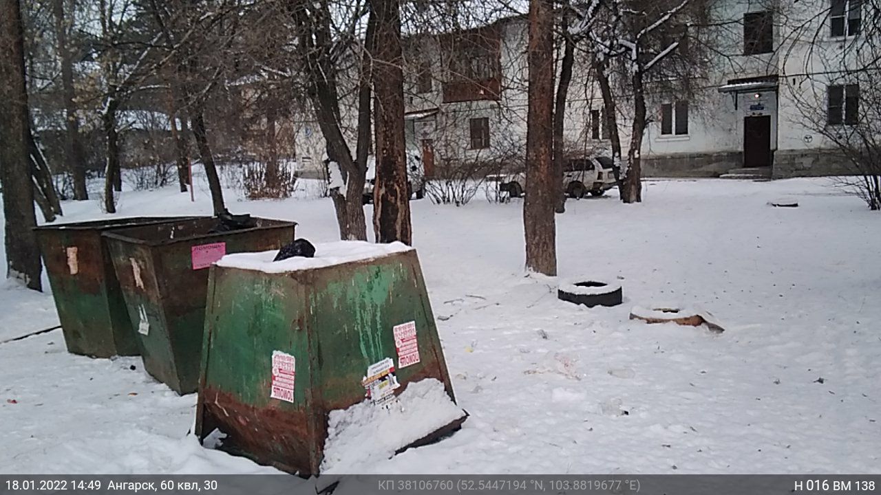 Подводим итоги по проблемным контейнерным площадкам Подводим итоги по проблемным контейнерным площадкам