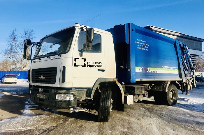Самоизоляция внесла свои коррективы в работу Регионального оператора Самоизоляция внесла свои коррективы в работу Регионального оператора