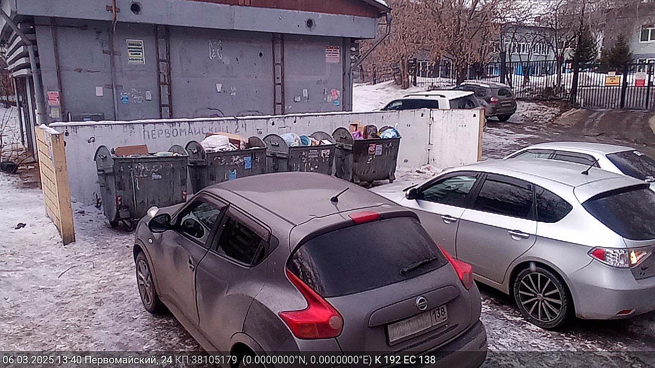 ТОП-3 причины невывоза ТКО в марте: где начинается и заканчивается зона ответственности каждого участника процесса обращения с отходами? ТОП-3 причины невывоза ТКО в марте: где начинается и заканчивается зона ответственности каждого участника процесса обращения с отходами?