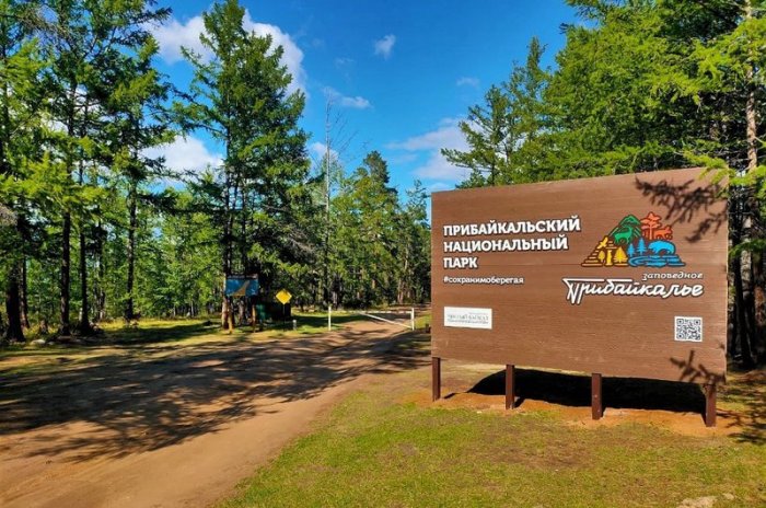 В Прибайкальском национальном парке открыли все маршруты
