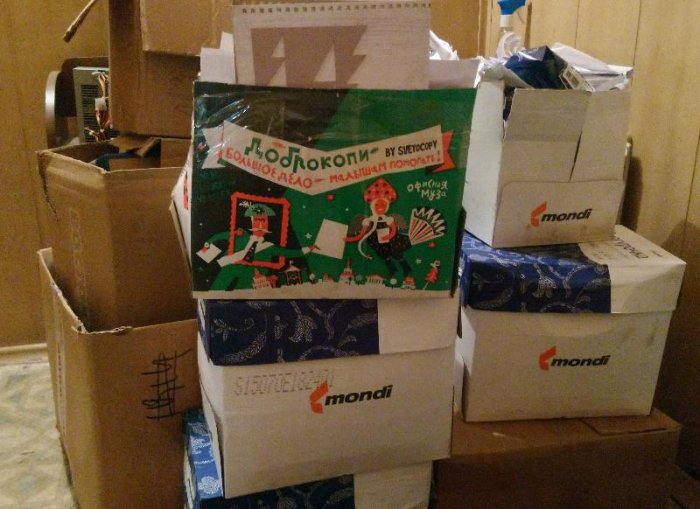 Сдаем макулатуру на переработку