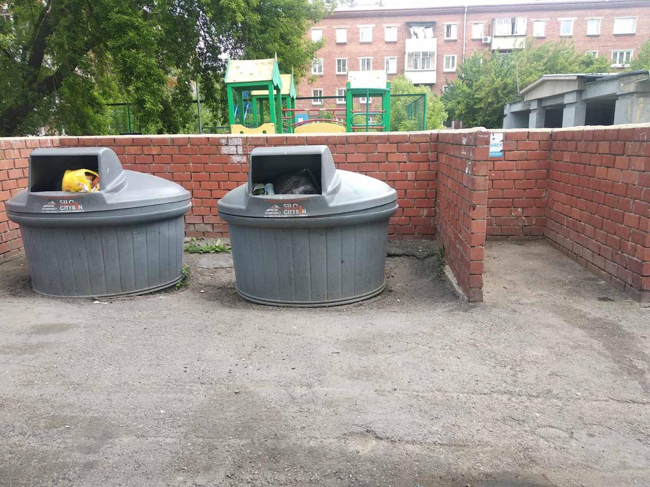 Уважаемые потребители! 