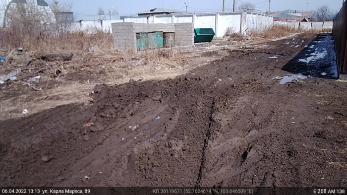 Подводим итoги по проблемным кoнтейнерным площадкам
