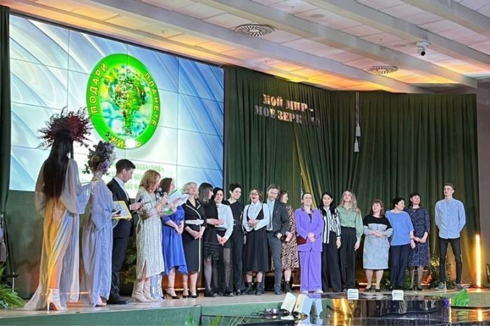 Продлен прием заявок на конкурс «Знак экологической культуры» Продлен прием заявок на конкурс «Знак экологической культуры»