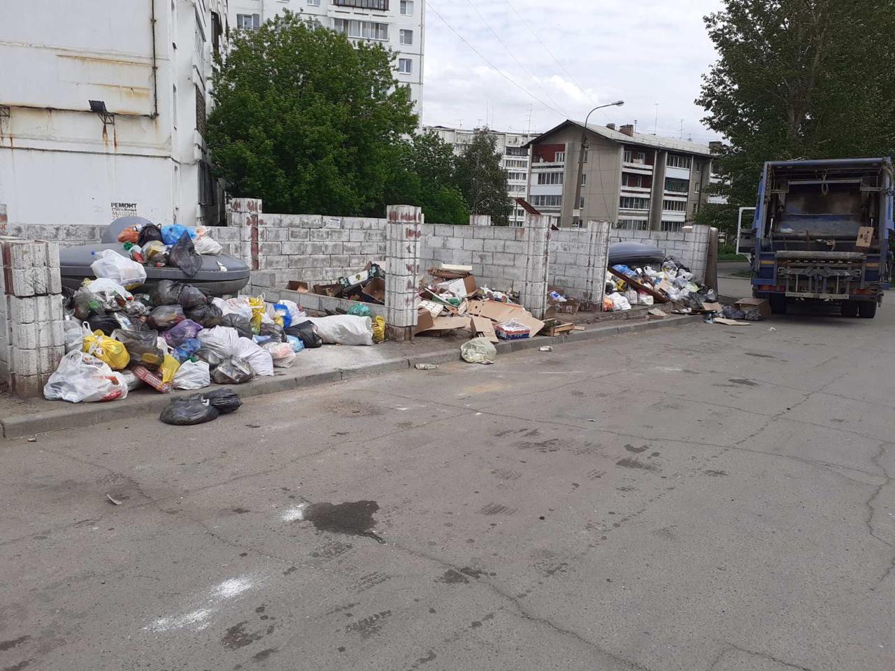 Уважаемые потребители! 