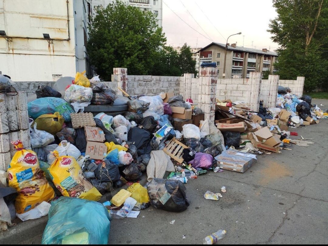 Уважаемые потребители! 