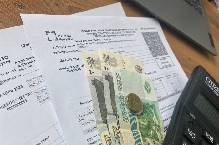 С 1 июля 2024 г. изменится тариф за услугу по обращению с ТКО	