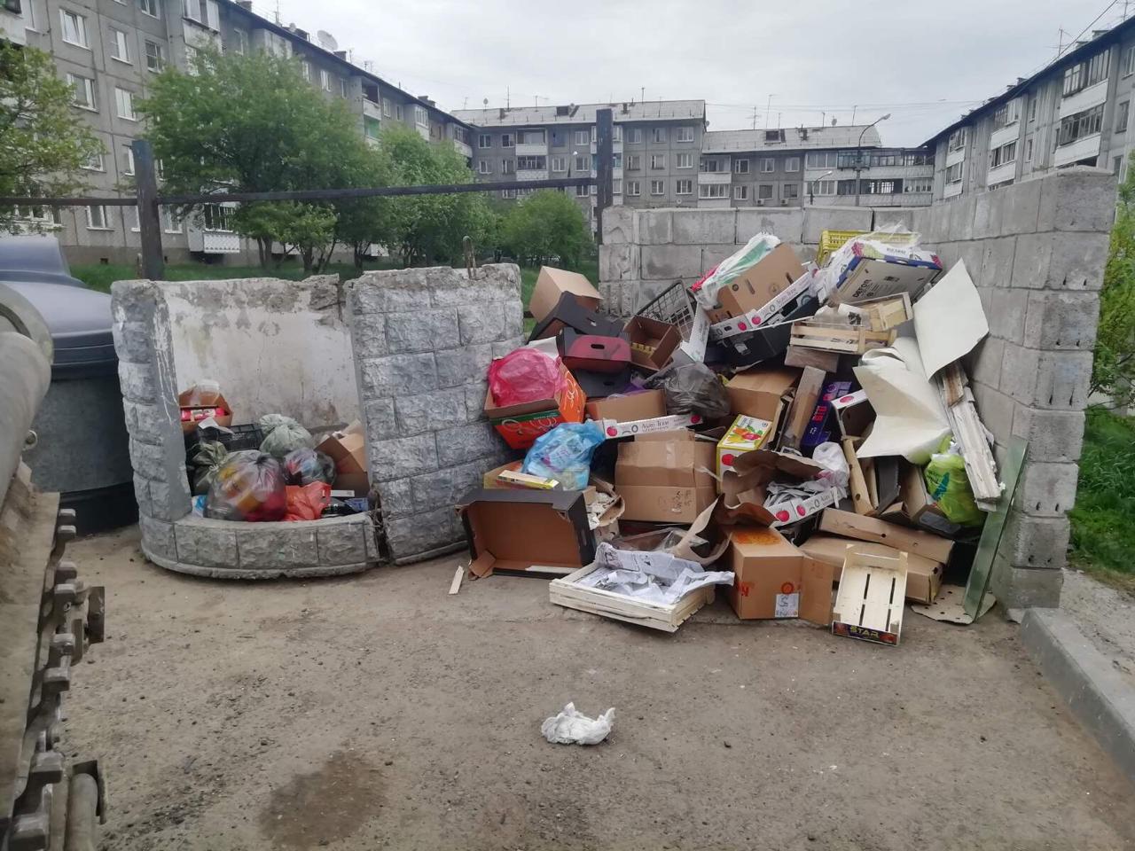 Уважаемые потребители! 