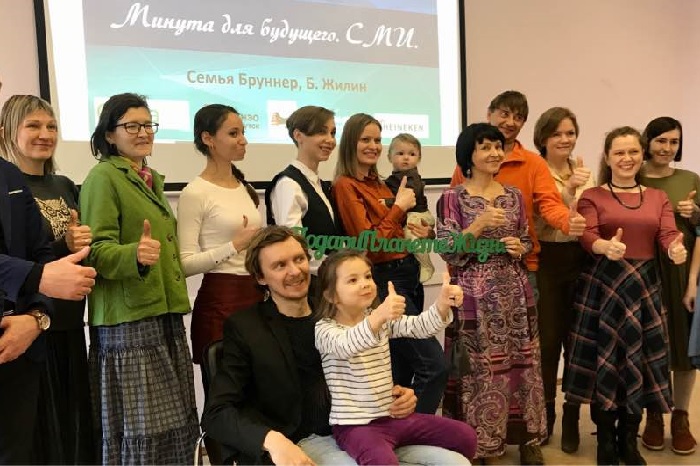 Награждение участников регионального конкурса "Минута для будущего"