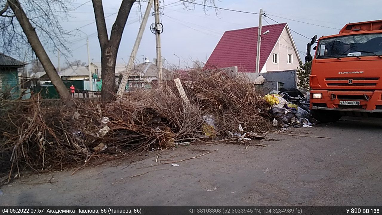 Вывоз отходов субботника производится по отдельному договору