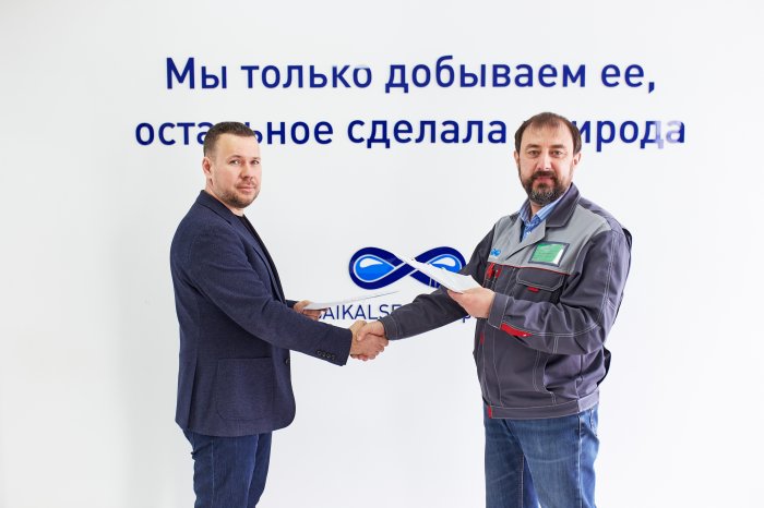 BAIKALSEA Co и “РТ-НЭО Иркутск” запустили совместный ESG-проект по переработке отходов