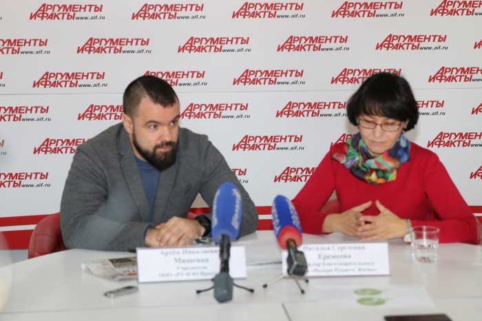 В ИРКУТСКОЙ ОБЛАСТИ УЧРЕЖДЕН ЗНАК ЭКОЛОГИЧЕСКОЙ КУЛЬТУРЫ