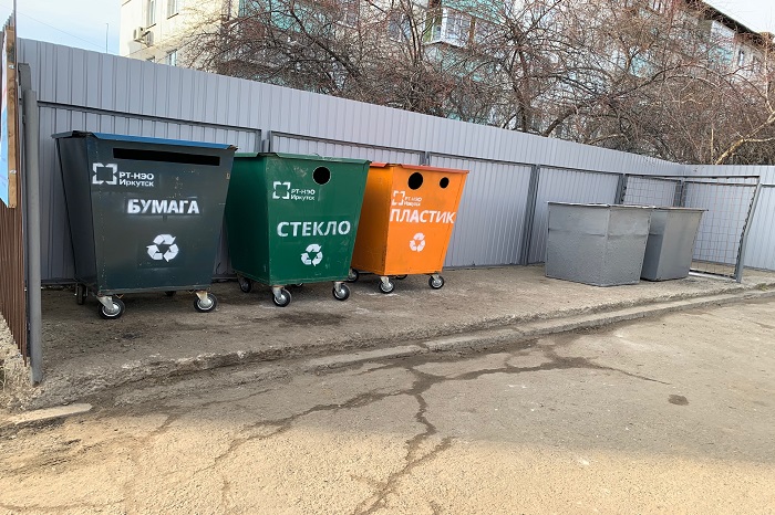 Новые правила для бытового мусора