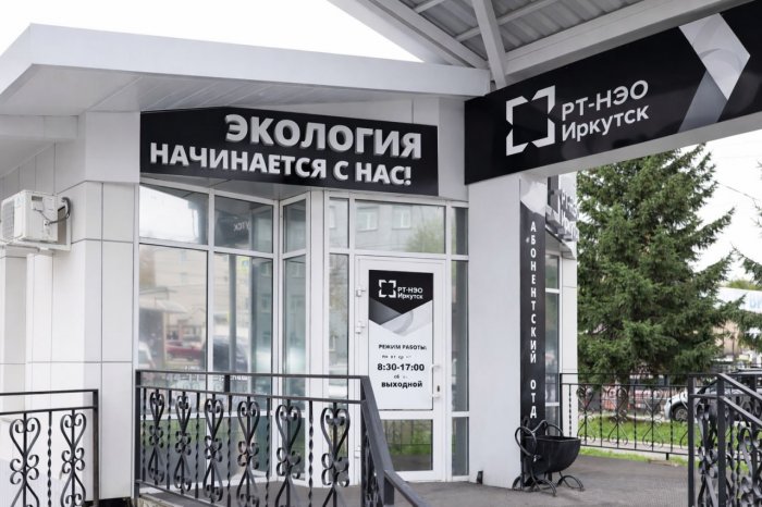 Изменение дня вывоза ТКО при помешочном сборе в д. Грановщина