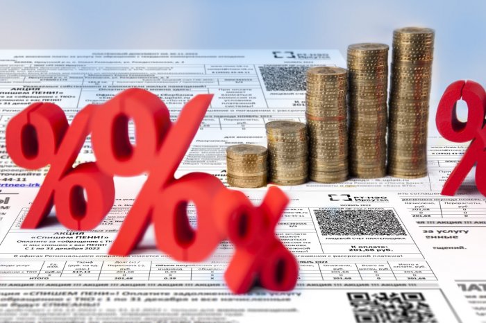 “РТ-НЭО Иркутск” проводит акцию “Спишем пени”  с 1 декабря 2022 по 14 января 2023 г.