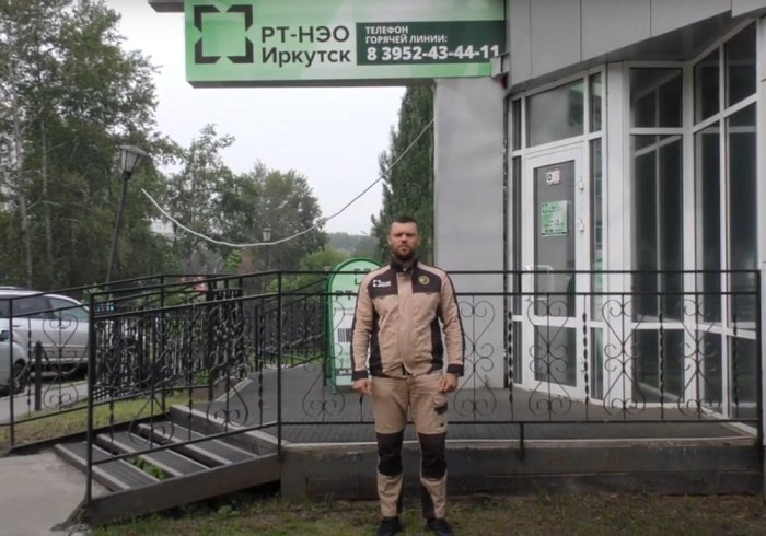 "РТ-НЭО Иркутск" отправит в Тулун 150 единиц техники для ликвидации последствий наводнения