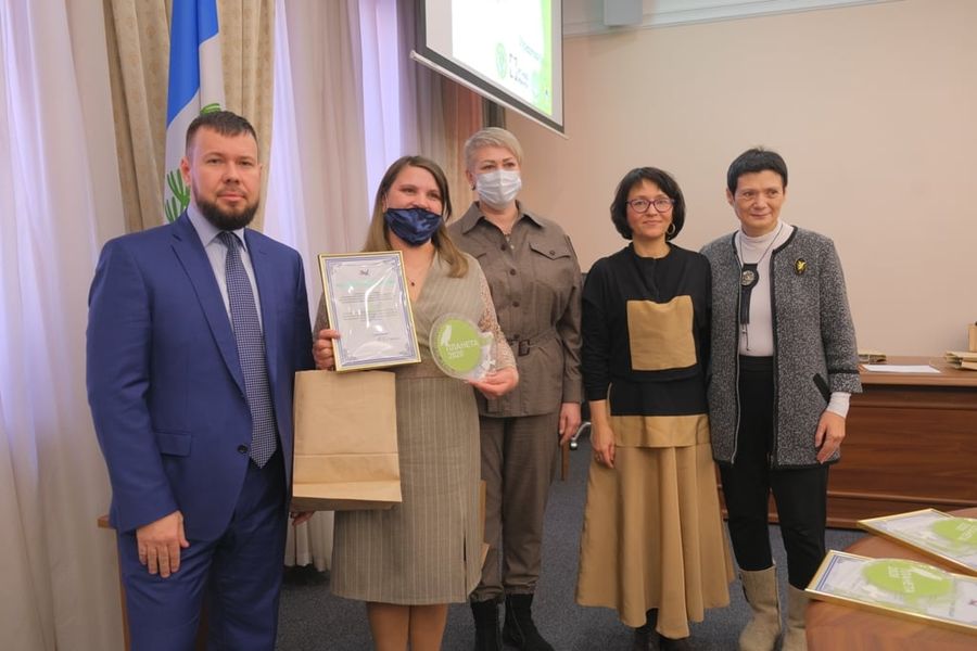Микрогранты на экопроекты могут получить организации Иркутской области Микрогранты на экопроекты могут получить организации Иркутской области