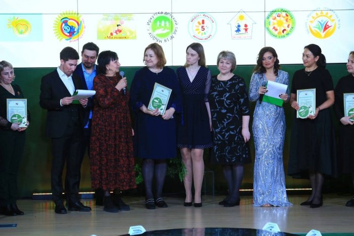 Успевайте отправить заявку на участие в конкурсе «Знак экологической культуры Иркутской области» до 31 января  